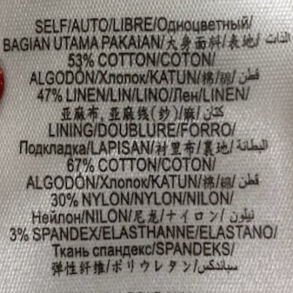 BCBG Max Azria, Blazer, XS, Puffy Sleeve, Stripes - Picture 4 of 4